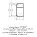 https://www.oc4.ansid.by/image/cache/catalog/gab/TB-%20D0%209C12%20D1%20851-1-gabarit-500x500.jpg