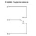 https://www.oc4.ansid.by/image/cache/catalog/namur/shema-podkluchenia-v2-PSK1U-500x500.jpg
