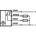 https://www.oc4.ansid.by/image/cache/catalog/schema/OS_AF_sh43P-500x500.jpg